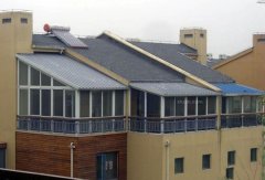 <b>彩涂板应用于住宅顶楼阳光房盖顶</b>