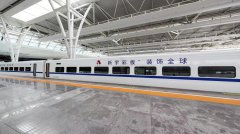 天津新宇搭载中国速度 步入高质量发展新征程